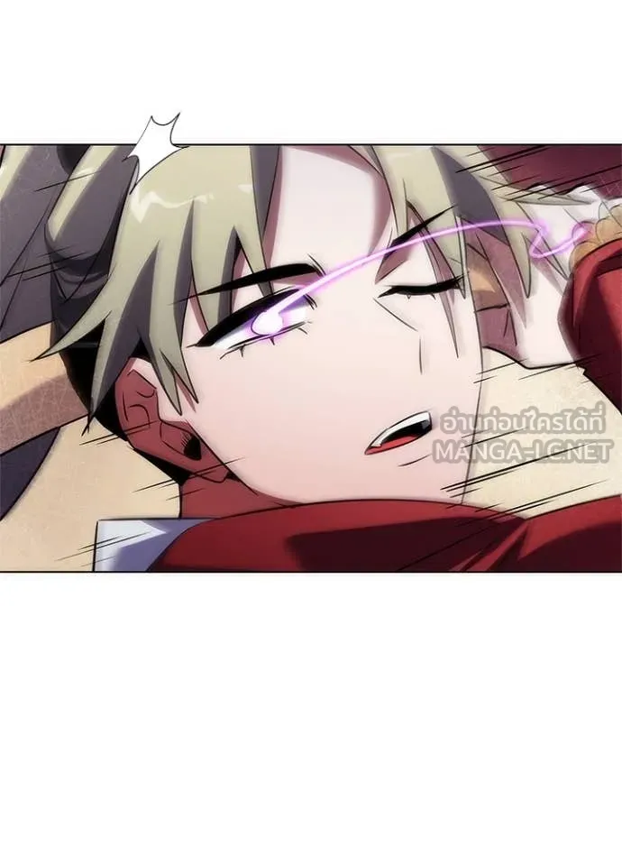 Night of the Ogre5 ตอนที่ 77 118