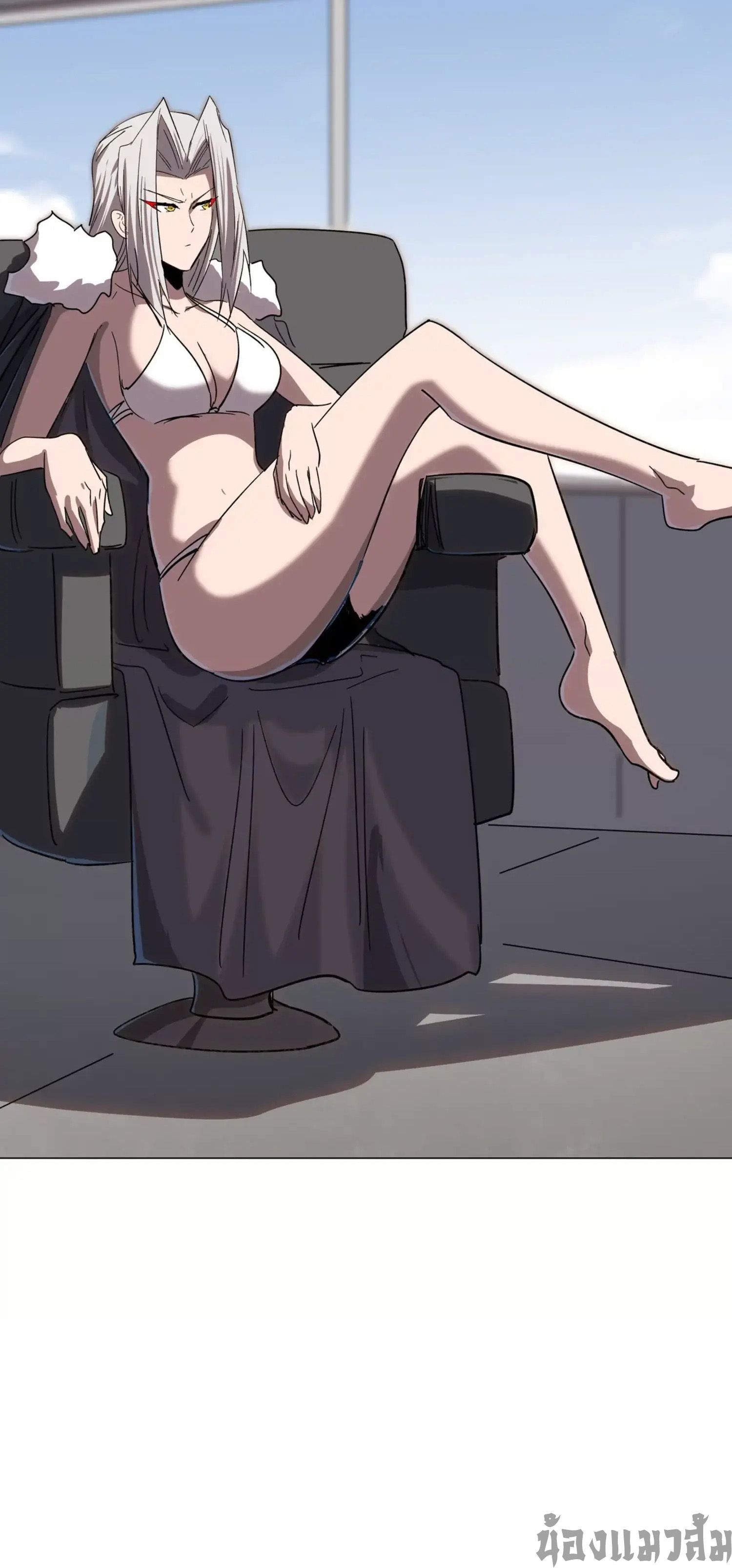 Mr.Zombie ตอนที่ 98 11