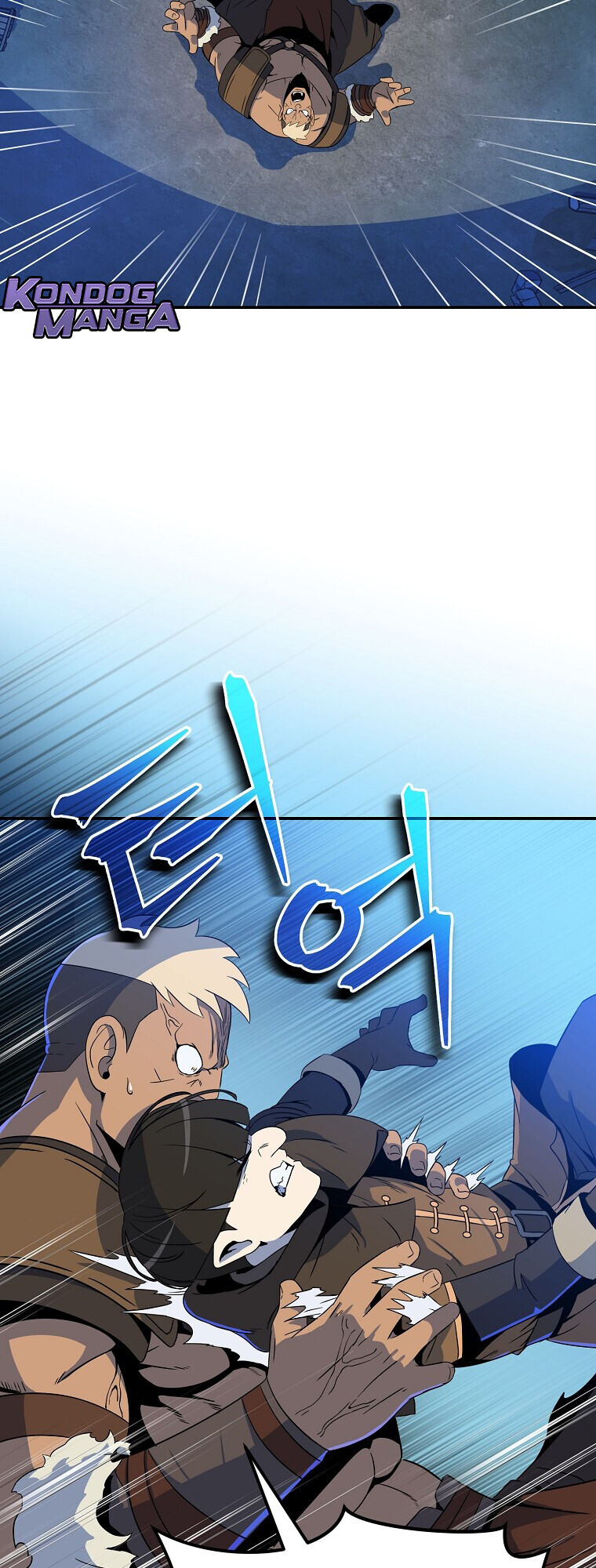 The Turn-Based Mage ตอนที่ 24 20