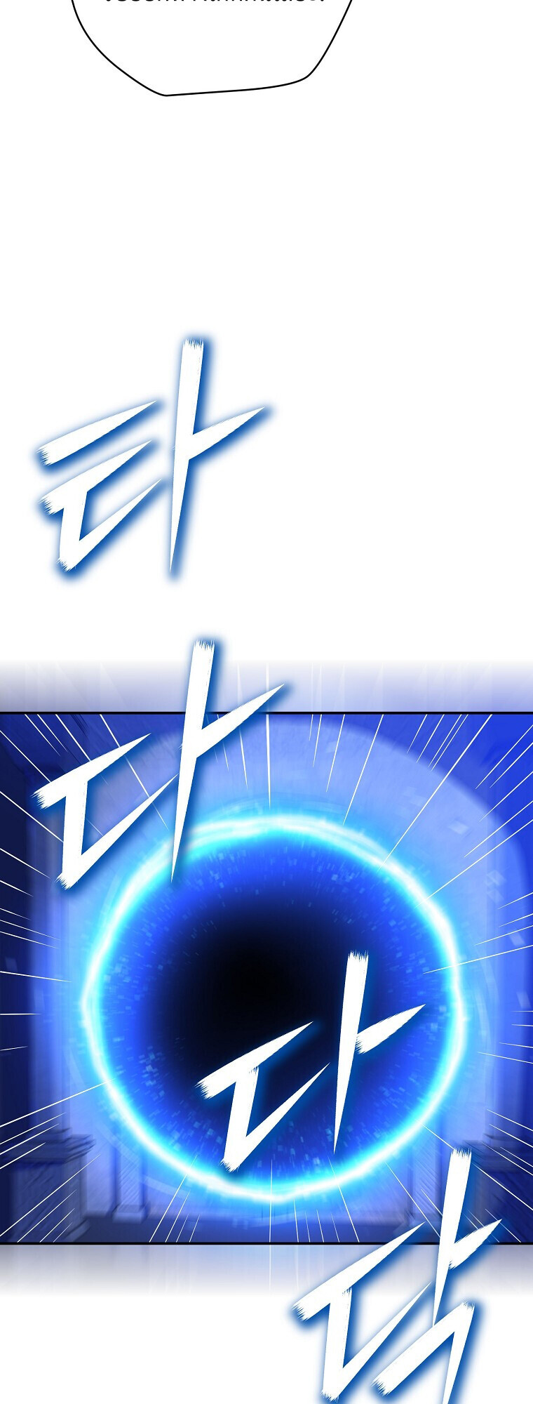 The Turn-Based Mage ตอนที่ 24 48