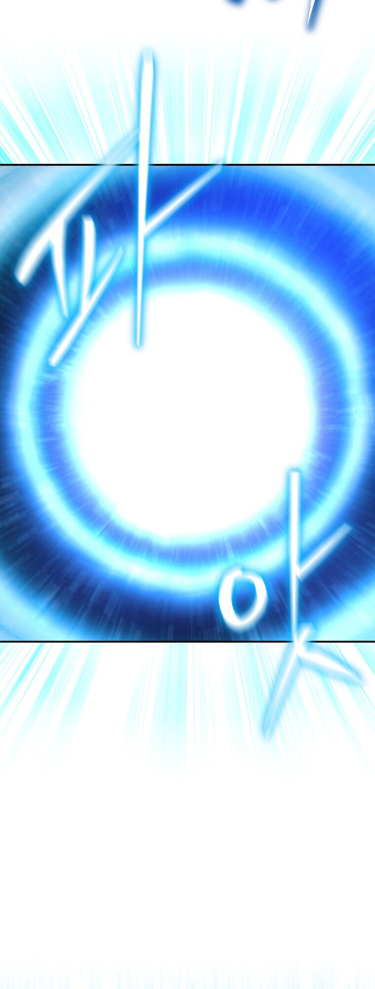 The Turn-Based Mage ตอนที่ 24 49