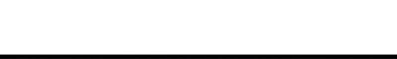 Reaper of the Drifting Moon ตอนที่ 99 16