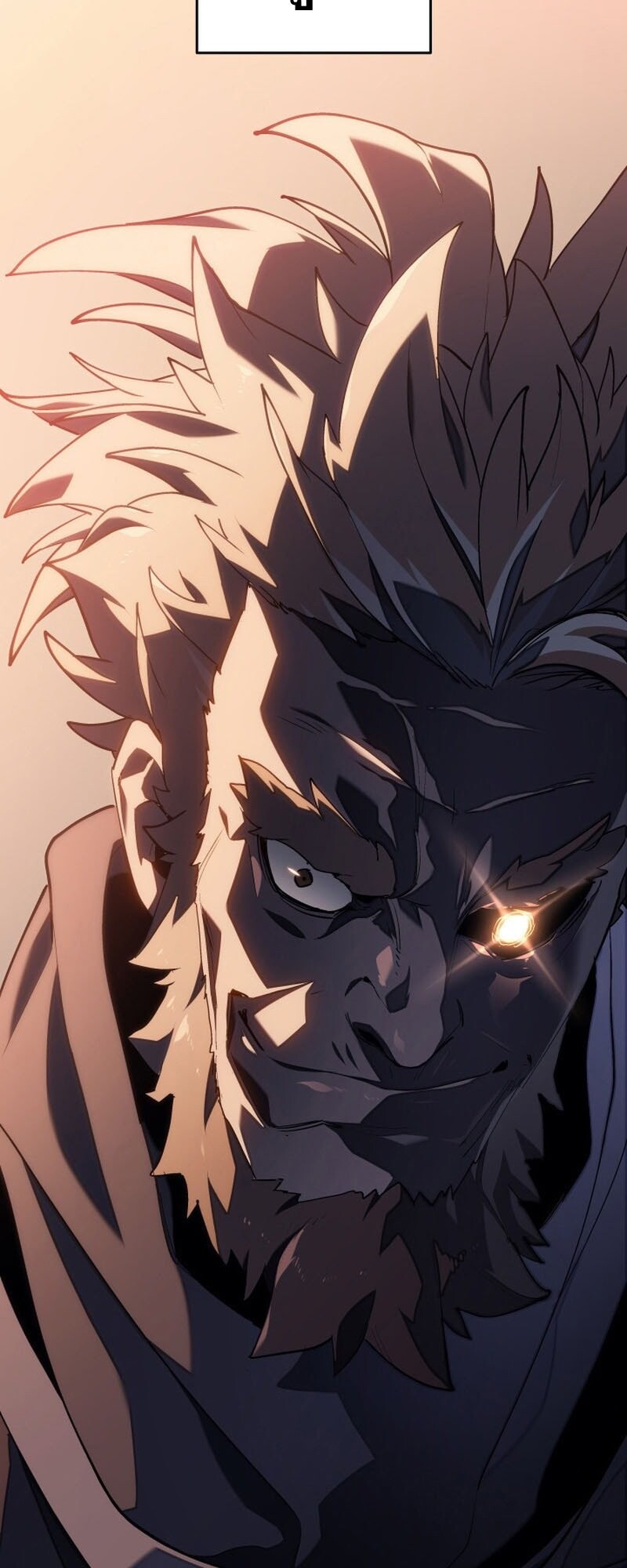 Reaper of the Drifting Moon ตอนที่ 99 34