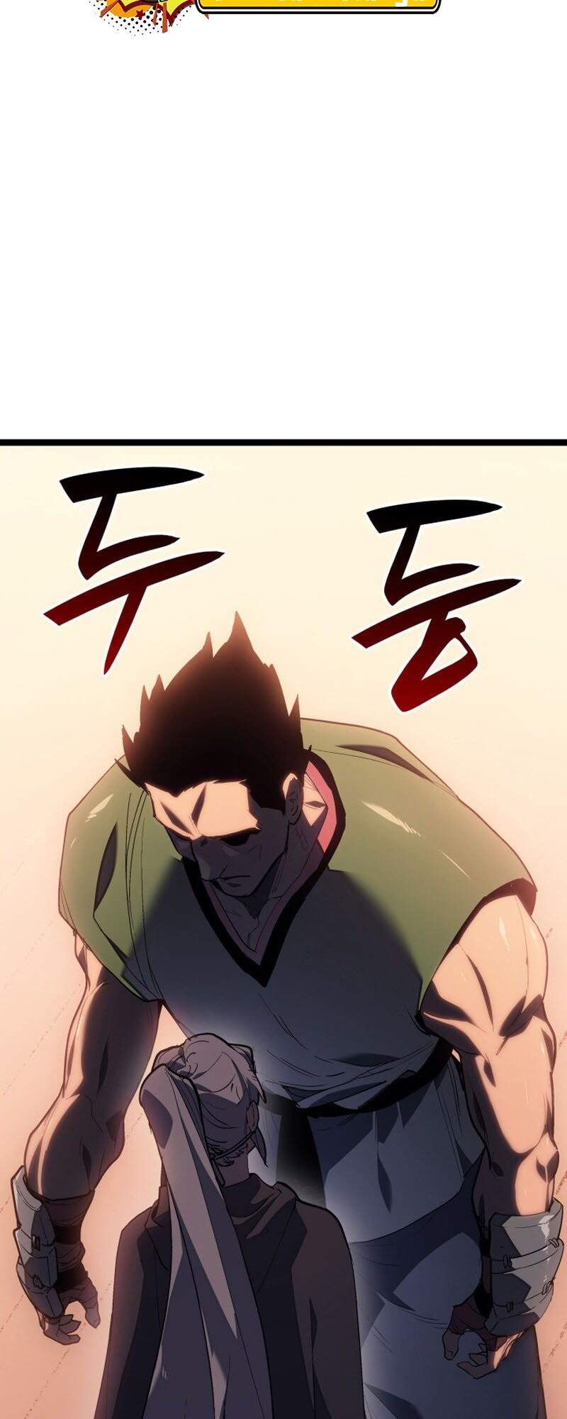 Reaper of the Drifting Moon ตอนที่ 99 68