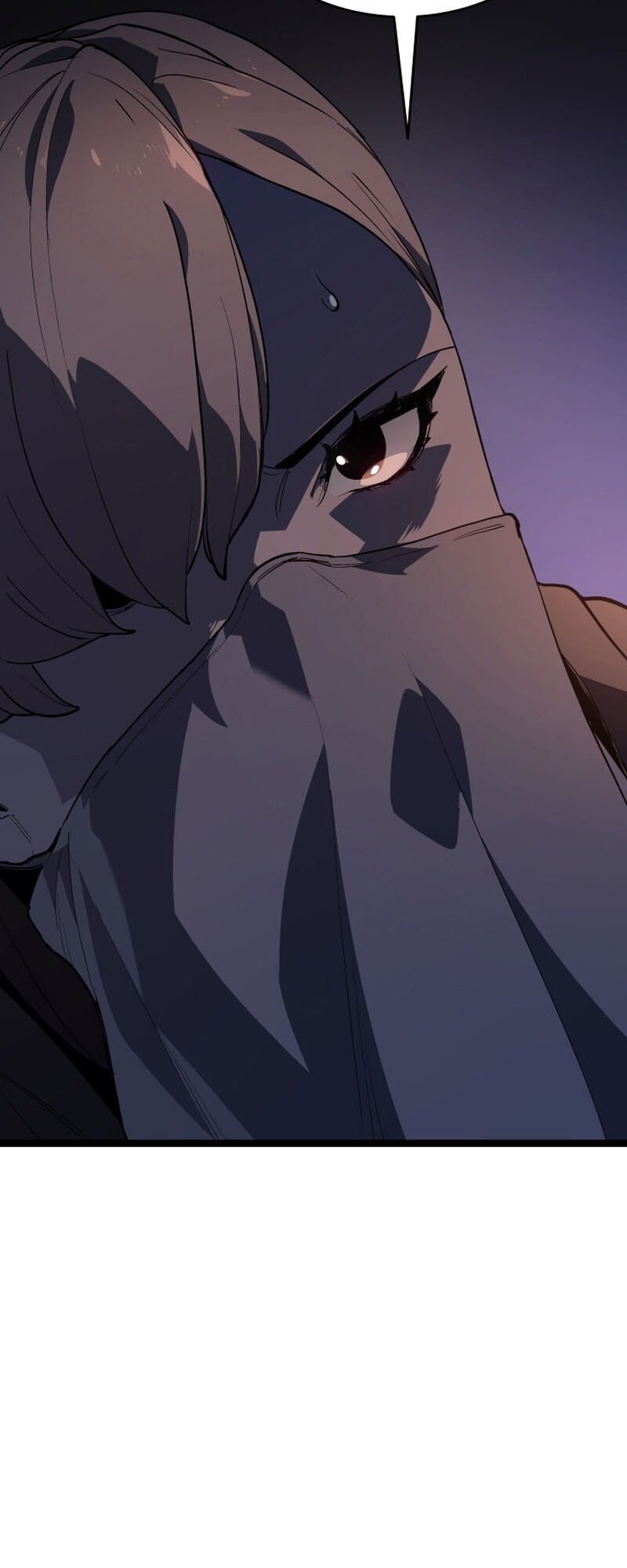 Reaper of the Drifting Moon ตอนที่ 99 74