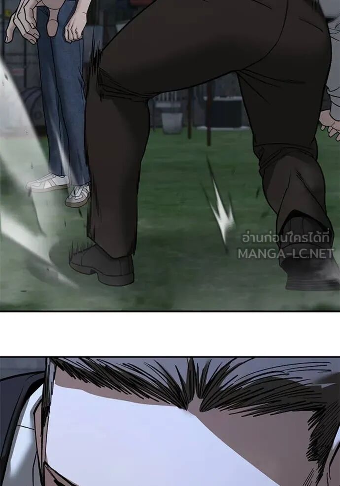 The Bully In-Charge ตอนที่ 141 7