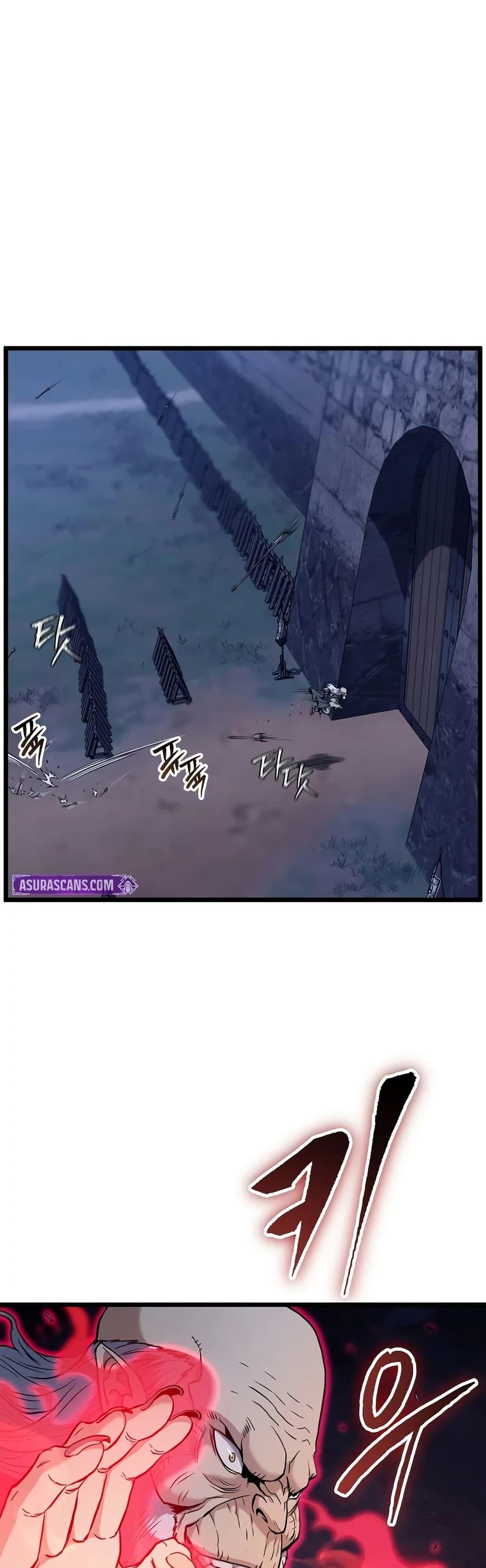Murim Login ตอนที่ 233 31