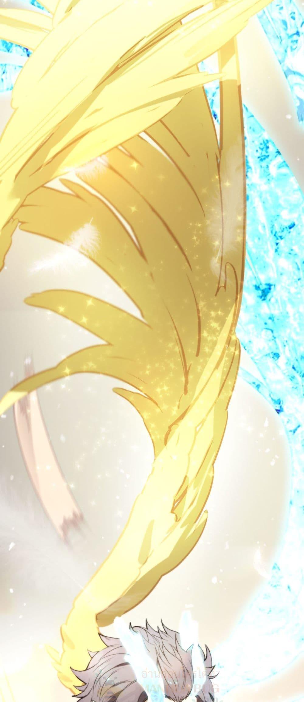 SSS Grade Saint Knight ตอนที่ 89 10