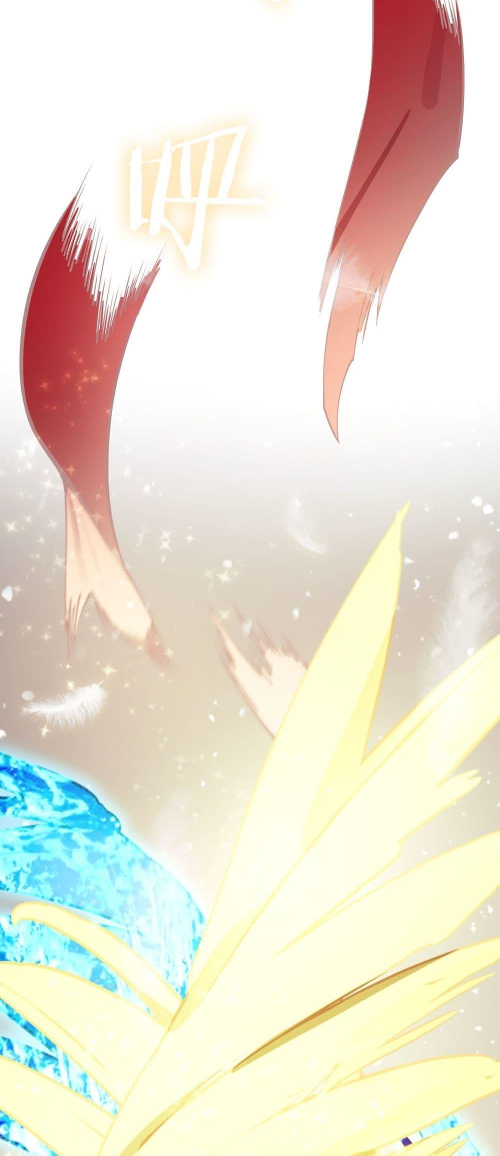 SSS Grade Saint Knight ตอนที่ 89 9