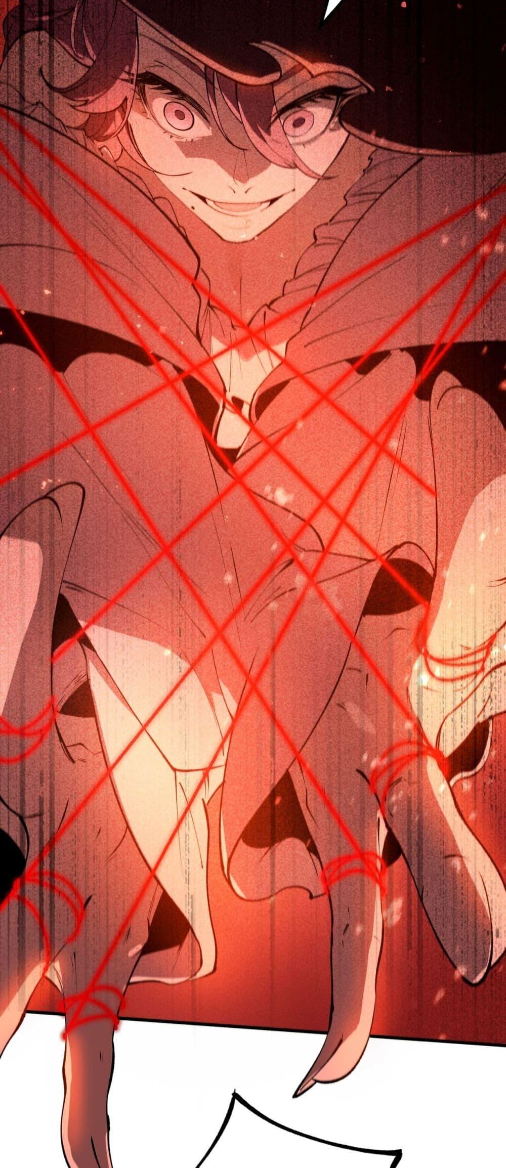 SSS Grade Saint Knight ตอนที่ 89 26