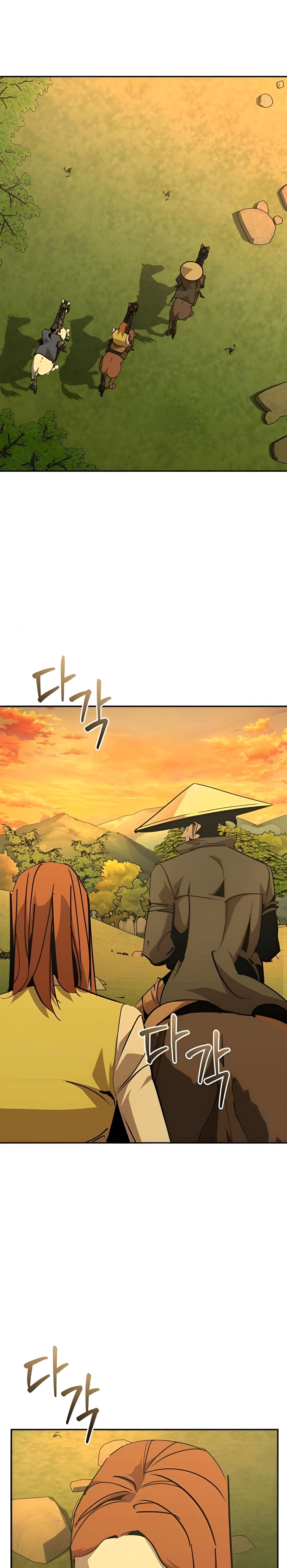 Wild West Murim ตอนที่ 70 1