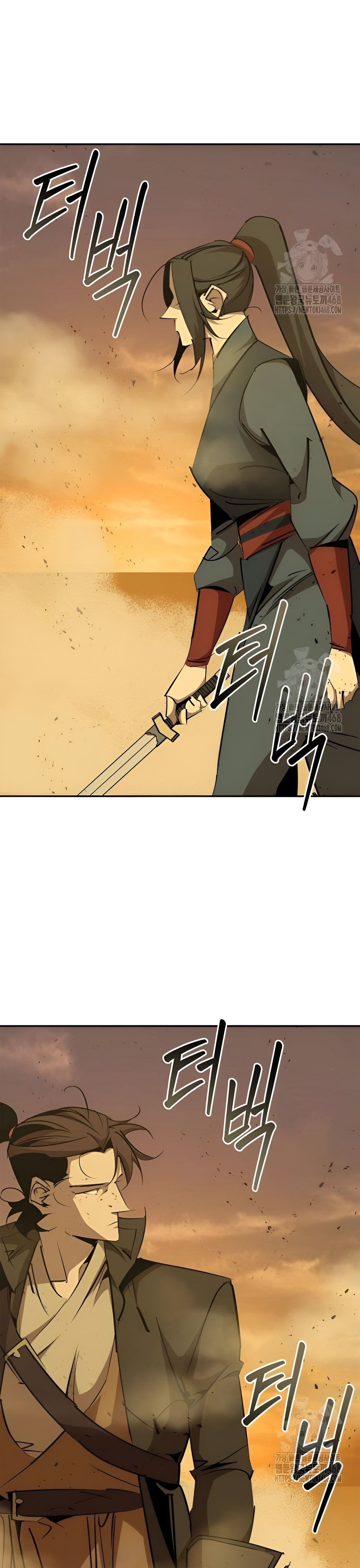 Wild West Murim ตอนที่ 75 31