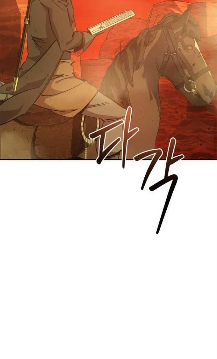 Wild West Murim ตอนที่ 80 5