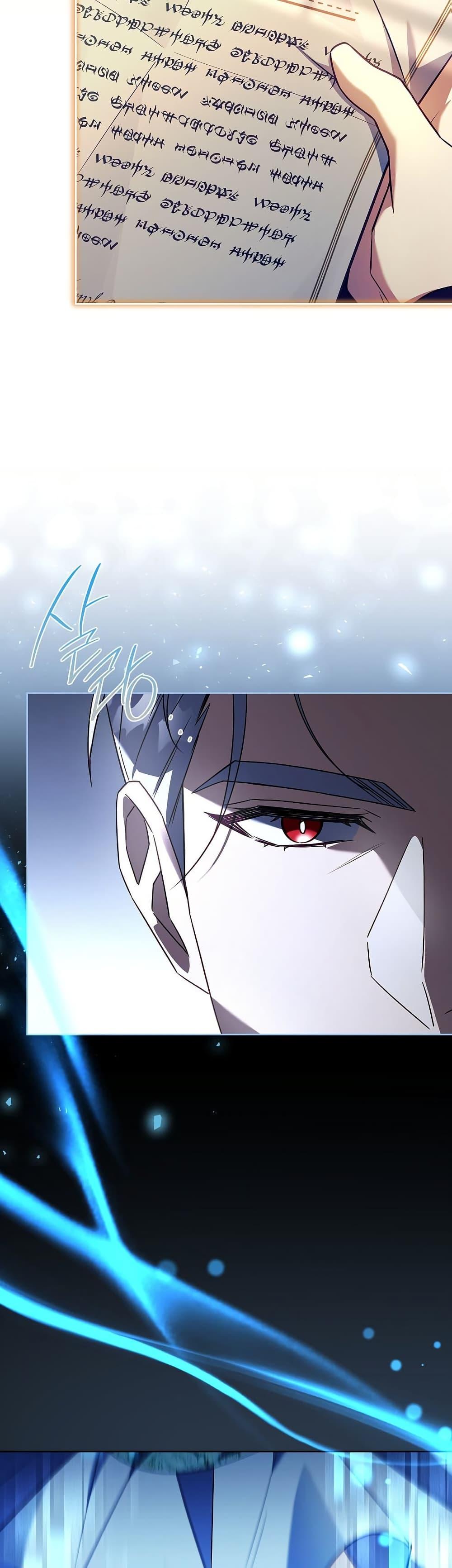 The Father and the Daughter ตอนที่ 29 12