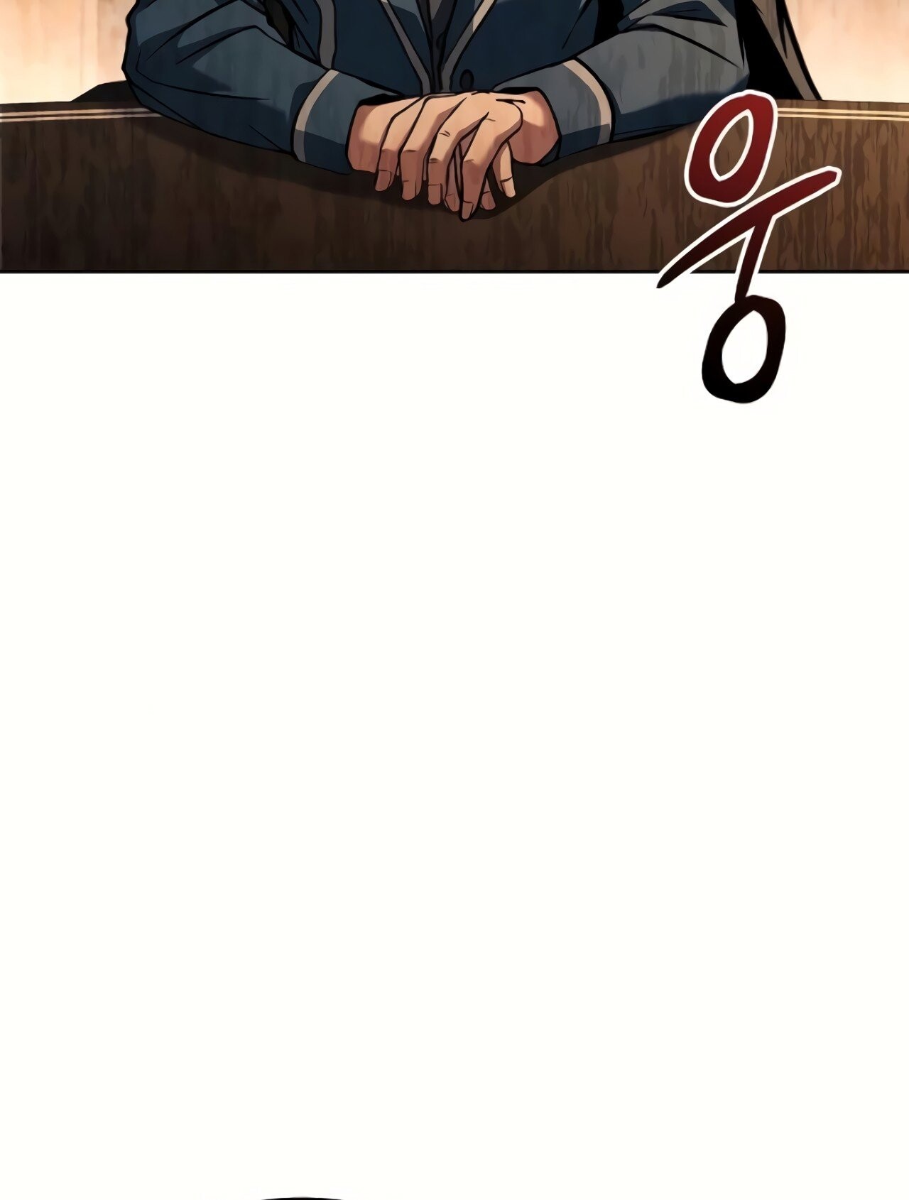 A Wizard’s Restaurant ตอนที่ 87 14