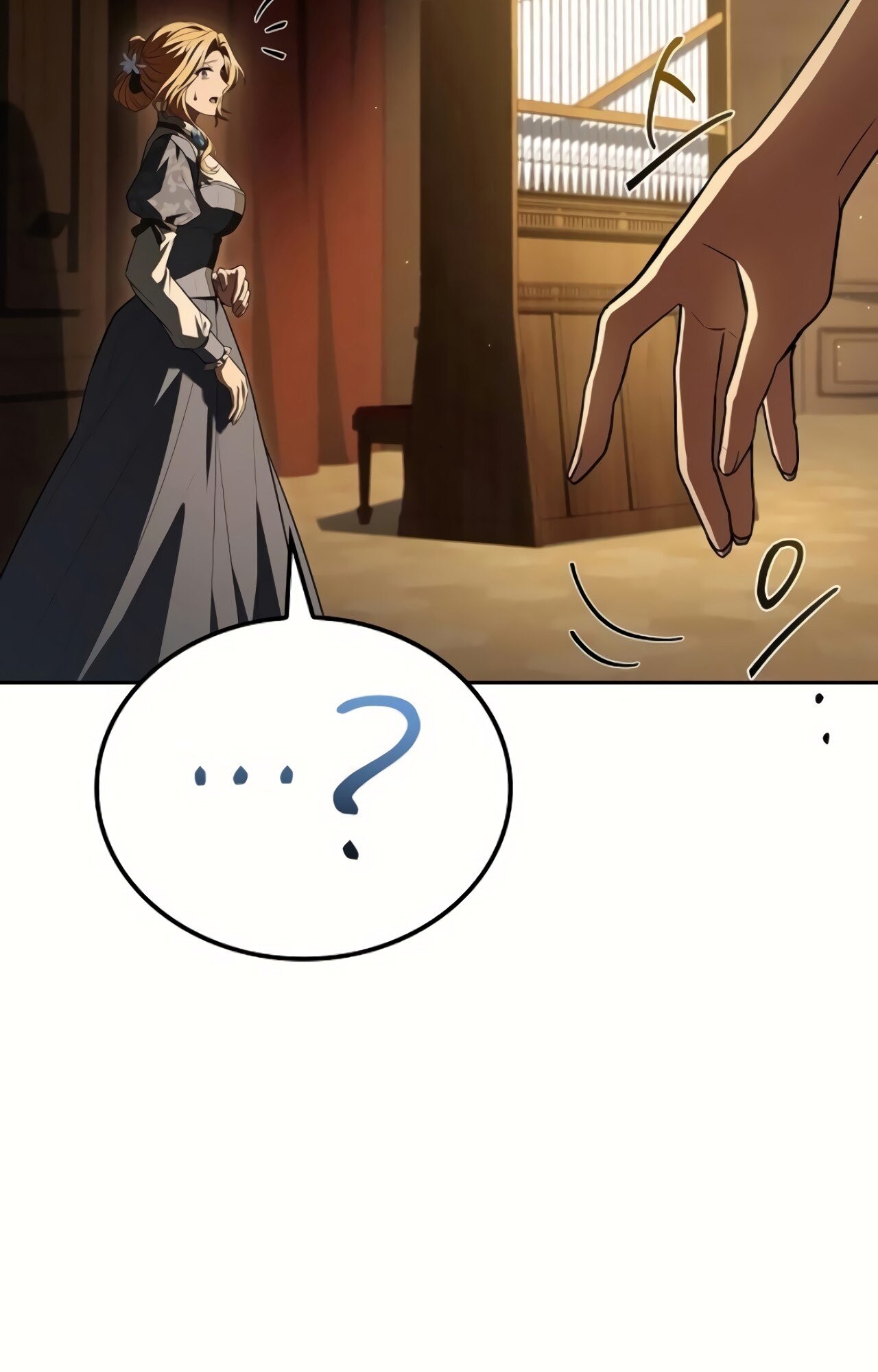 A Wizard’s Restaurant ตอนที่ 87 82