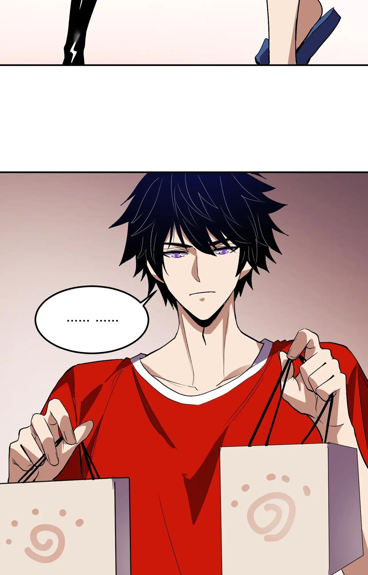 Demon God of Apocalyptic Behemoth ตอนที่ 44 27