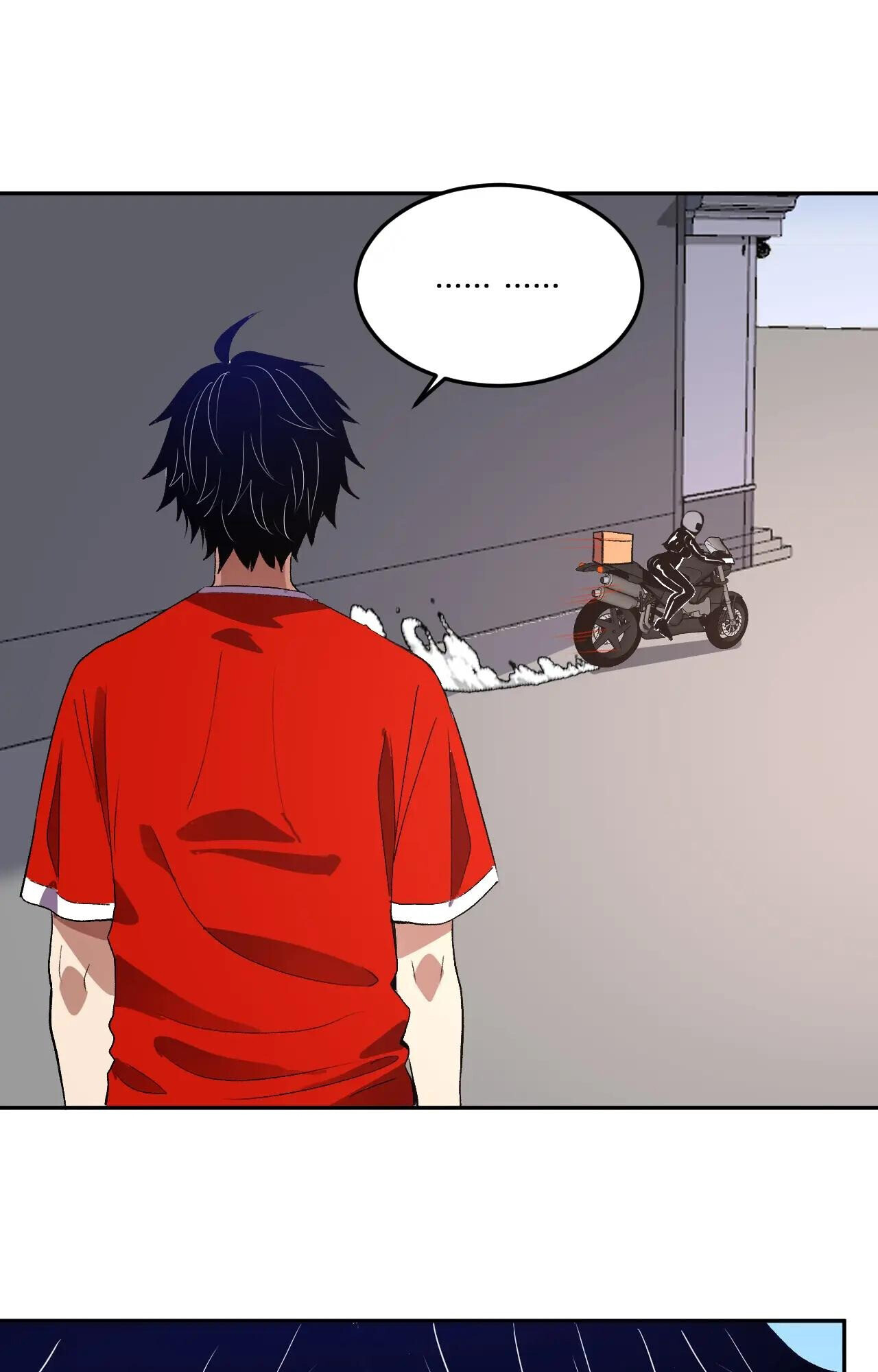 Demon God of Apocalyptic Behemoth ตอนที่ 44 32