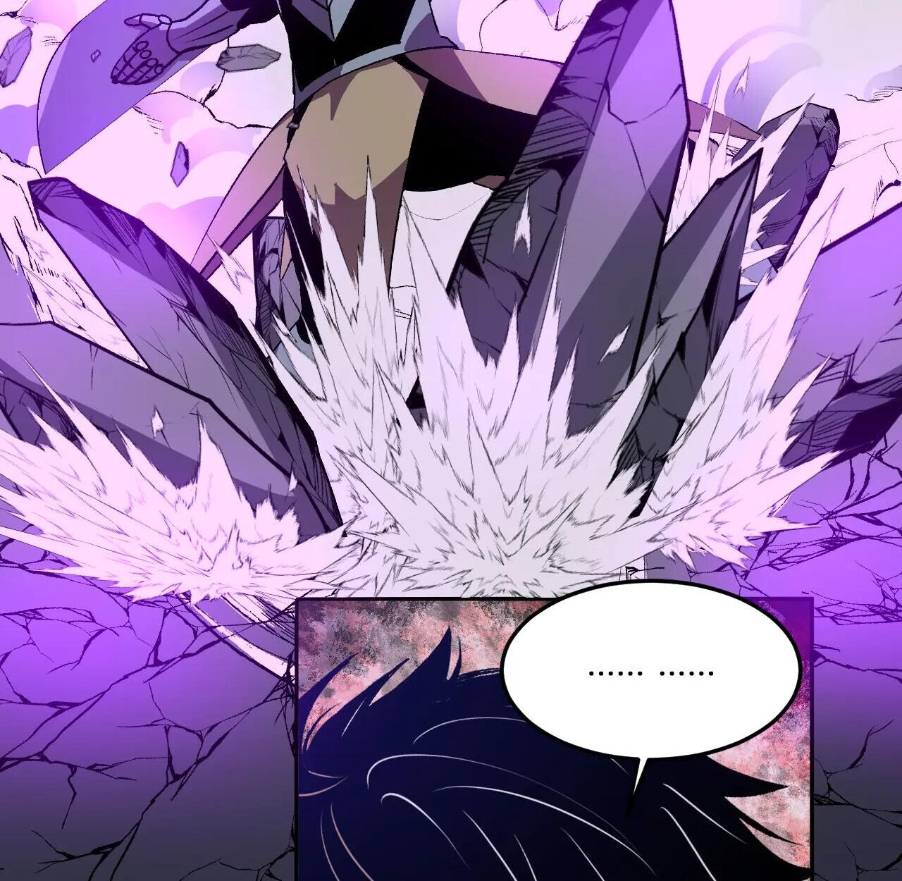 Demon God of Apocalyptic Behemoth ตอนที่ 44 68