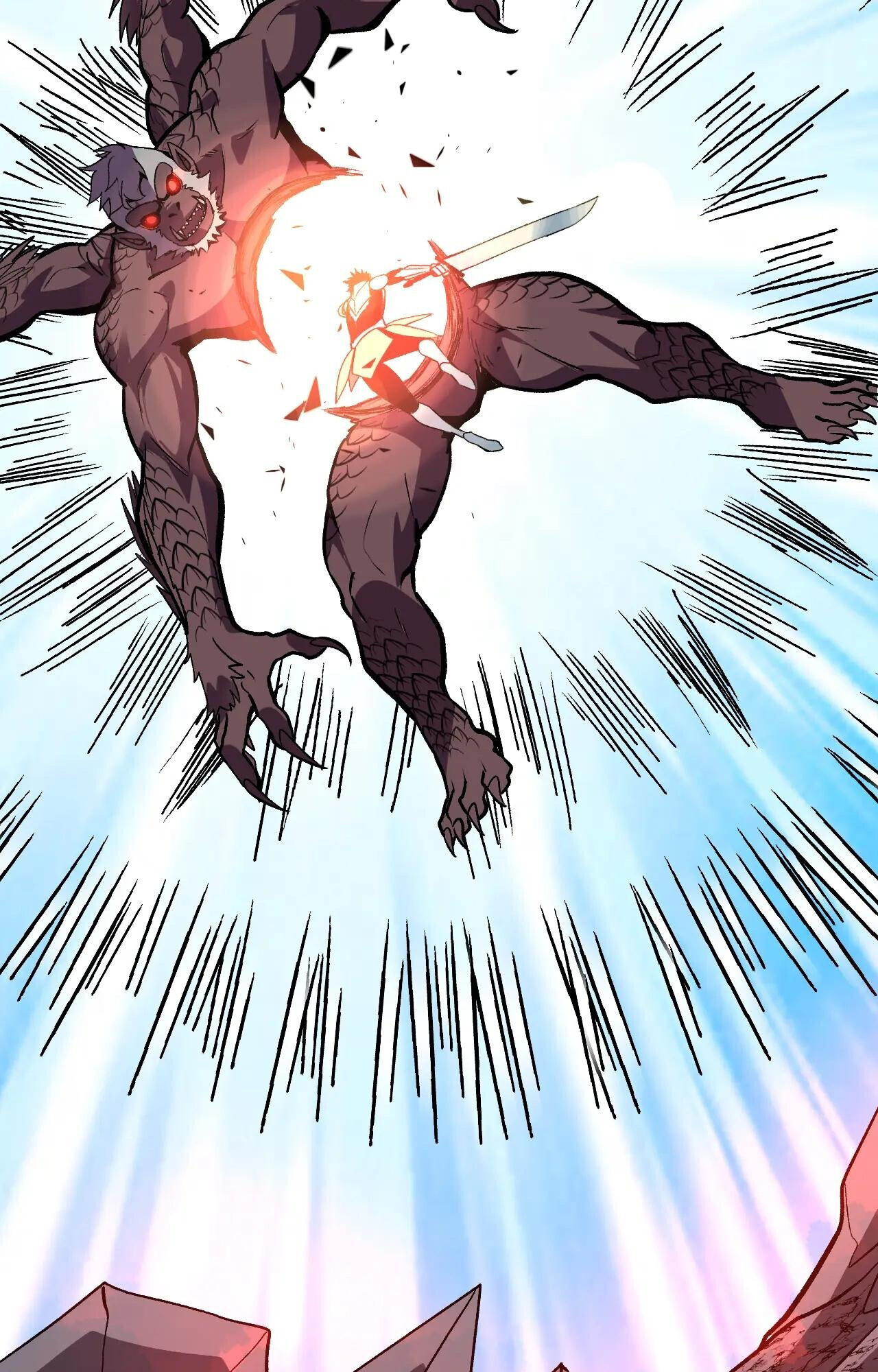 Demon God of Apocalyptic Behemoth ตอนที่ 45 12