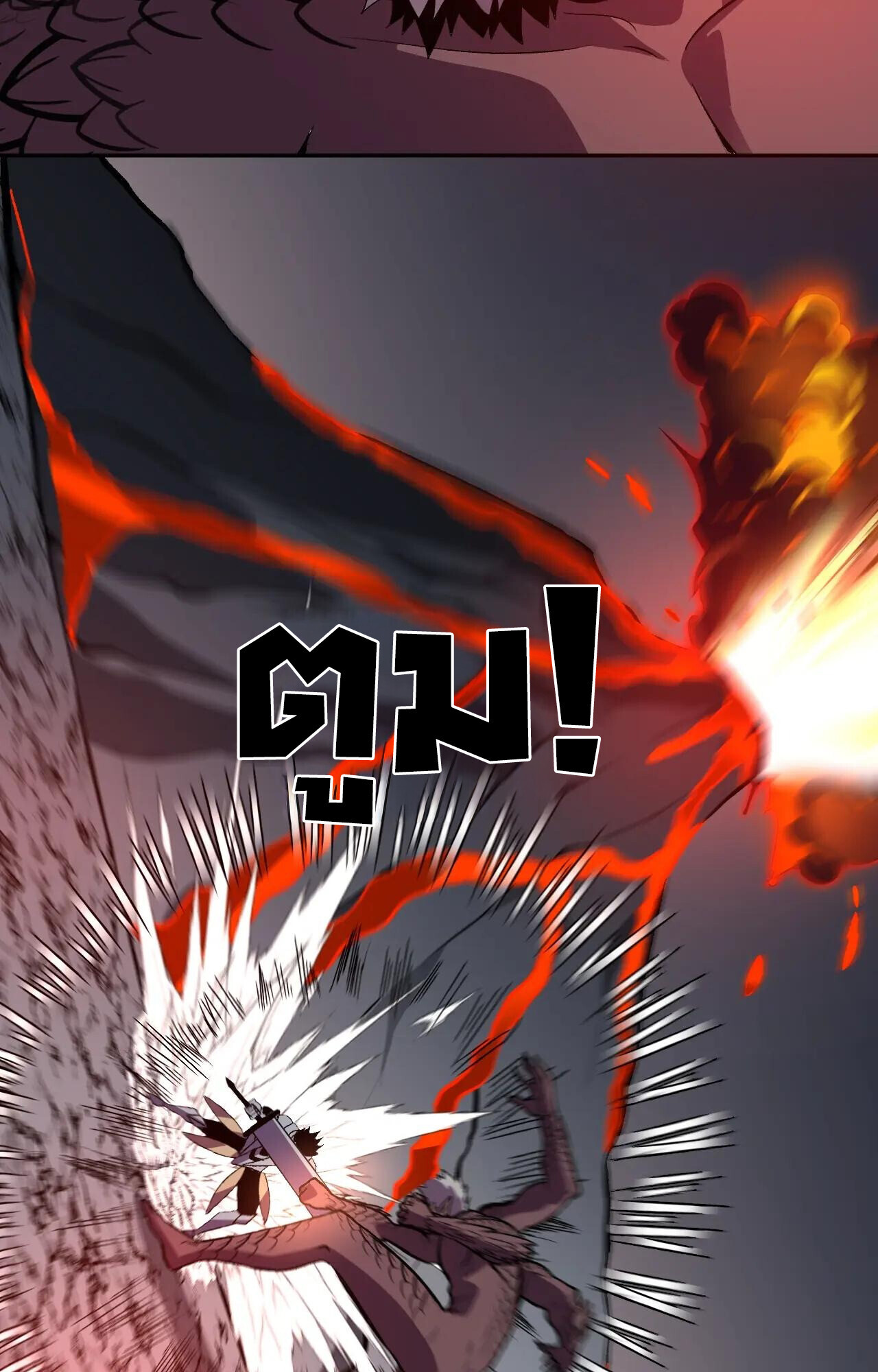 Demon God of Apocalyptic Behemoth ตอนที่ 45 6