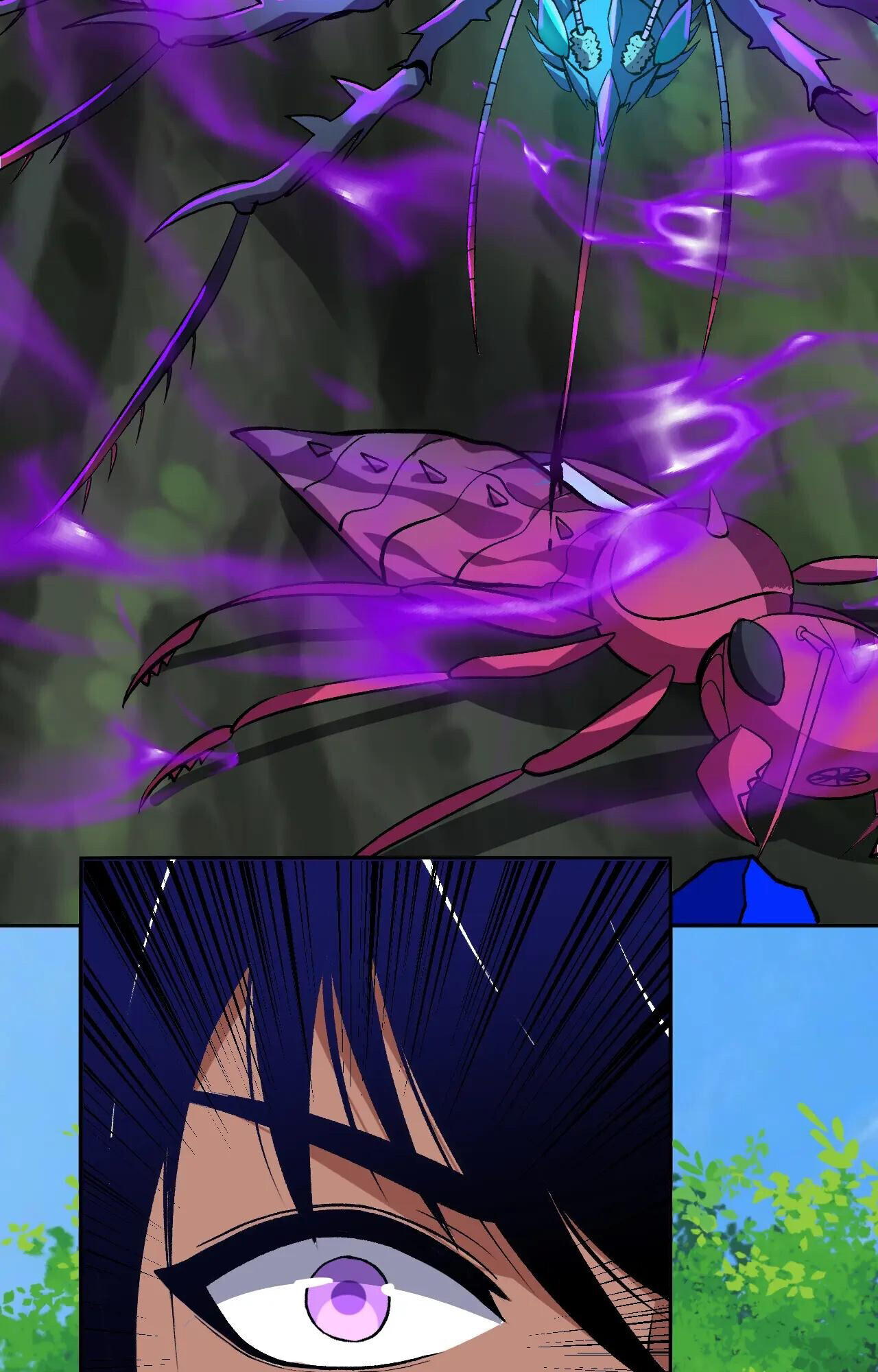 Demon God of Apocalyptic Behemoth ตอนที่ 45 41