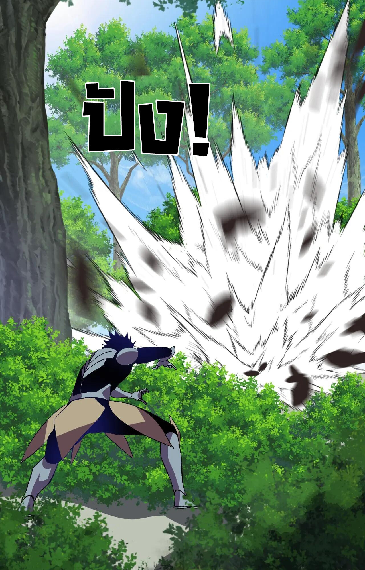 Demon God of Apocalyptic Behemoth ตอนที่ 45 48