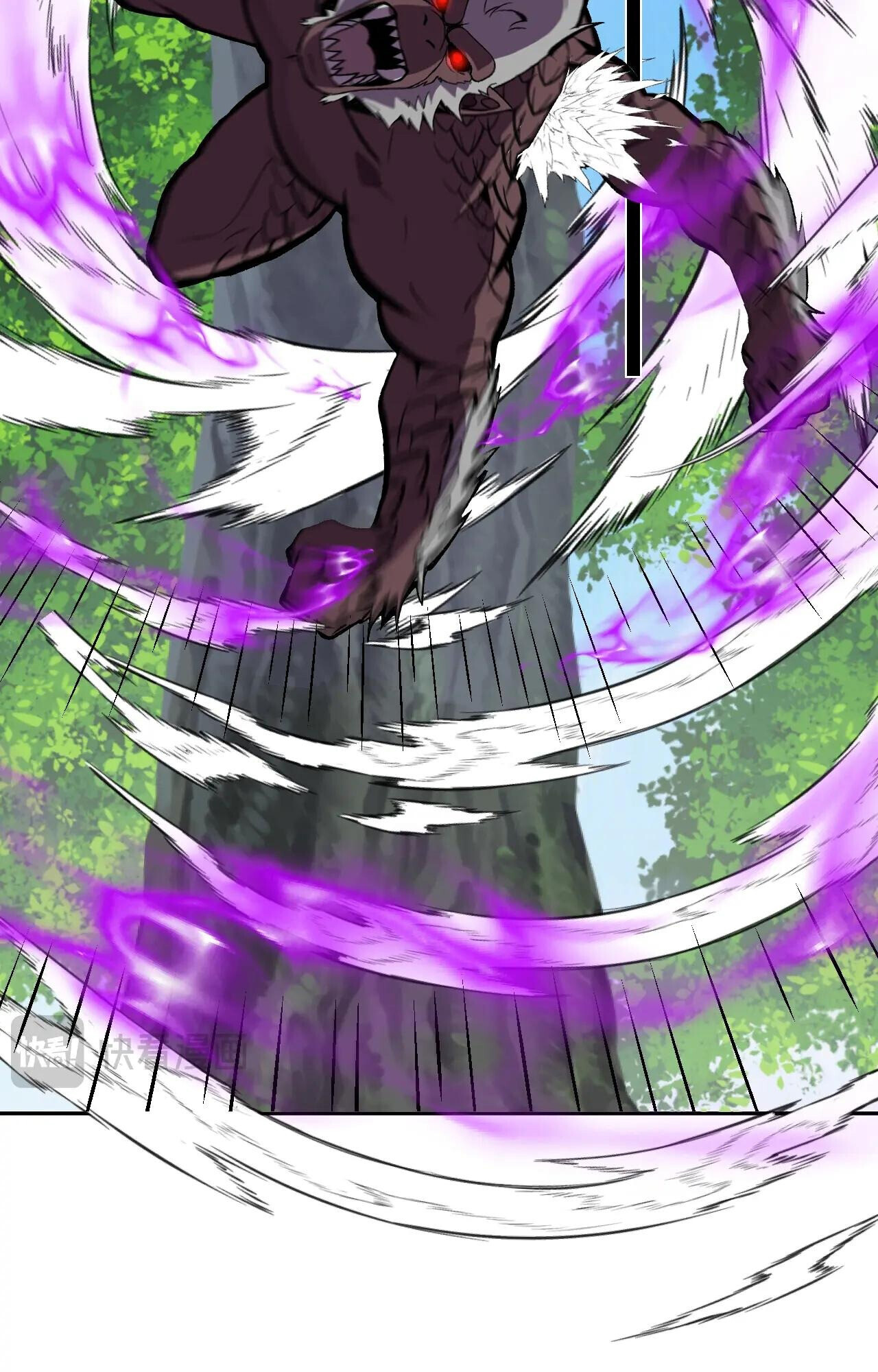 Demon God of Apocalyptic Behemoth ตอนที่ 45 54