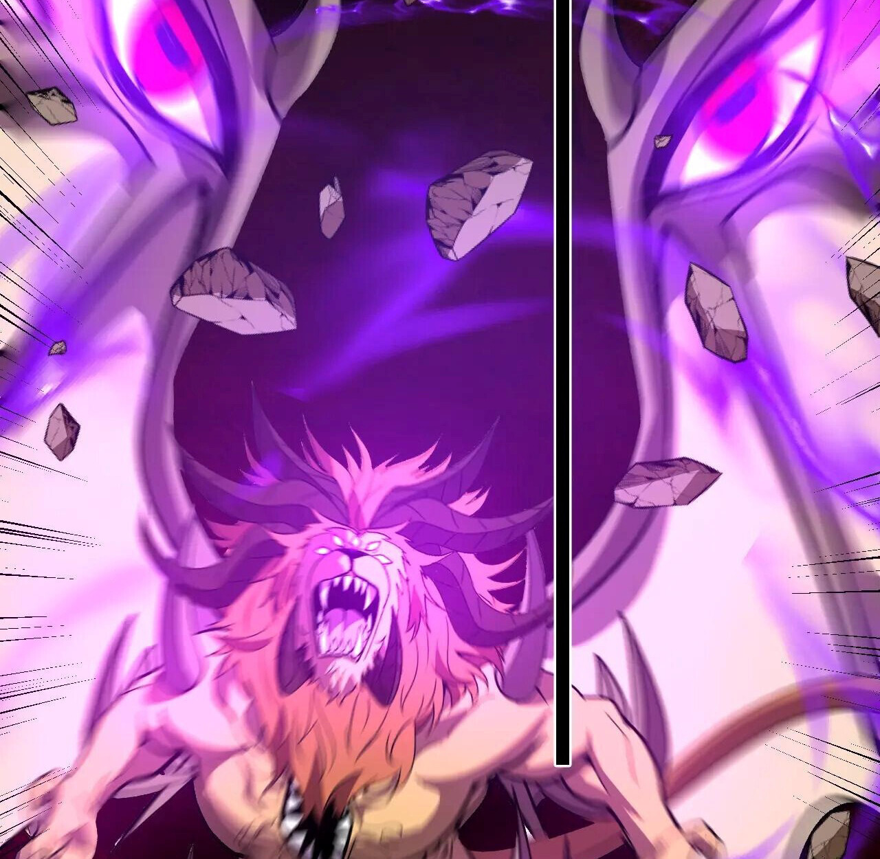 Demon God of Apocalyptic Behemoth ตอนที่ 46 67