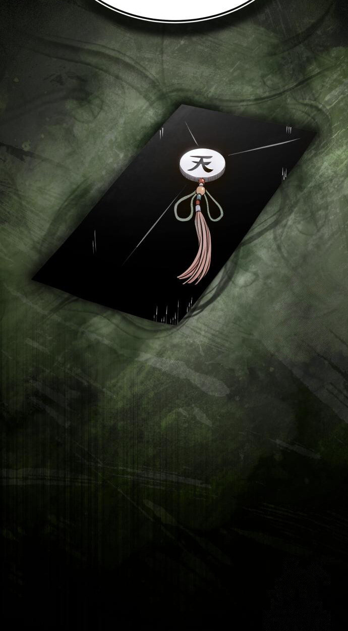 Records of the Demonic Path’s Return ตอนที่ 64 76