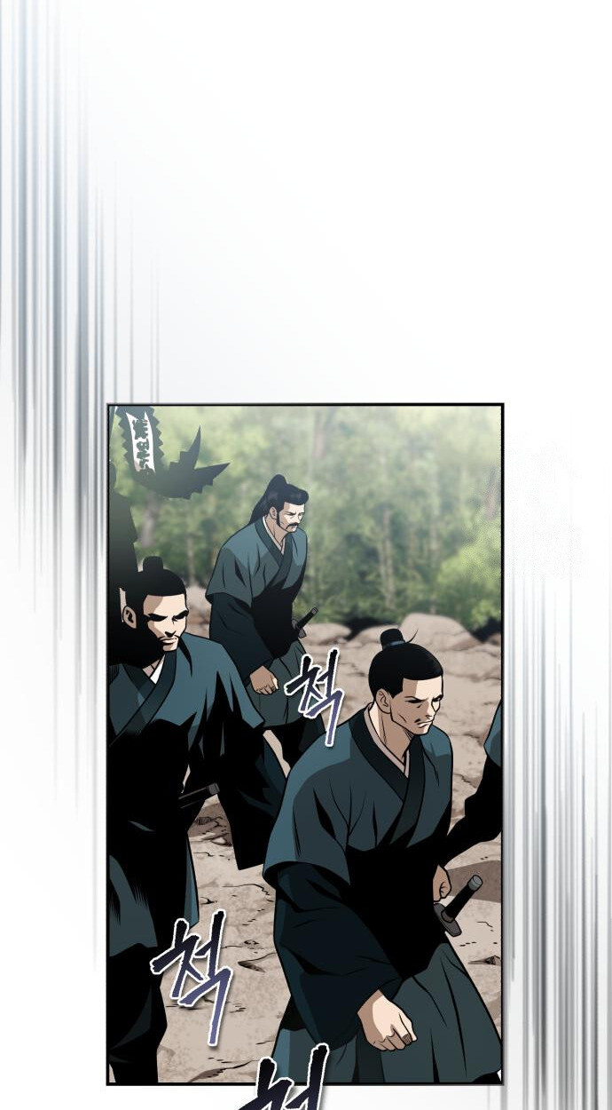 Records of the Demonic Path’s Return ตอนที่ 64 83