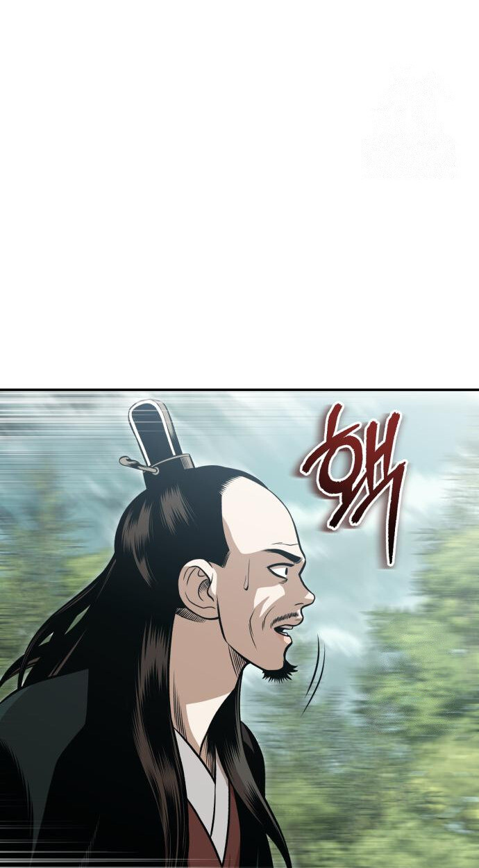 Records of the Demonic Path’s Return ตอนที่ 64 93