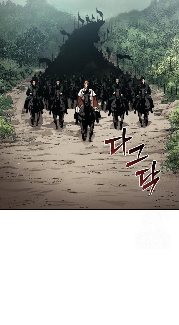 Records of the Demonic Path’s Return ตอนที่ 64 95