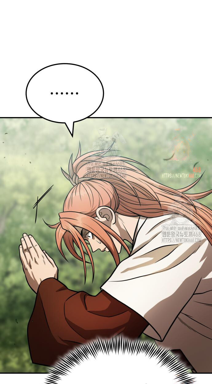 Records of the Demonic Path’s Return ตอนที่ 65 5