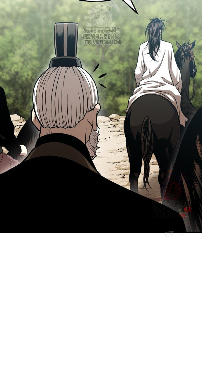 Records of the Demonic Path’s Return ตอนที่ 65 17