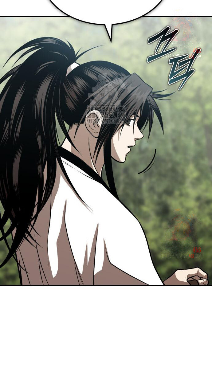Records of the Demonic Path’s Return ตอนที่ 65 20