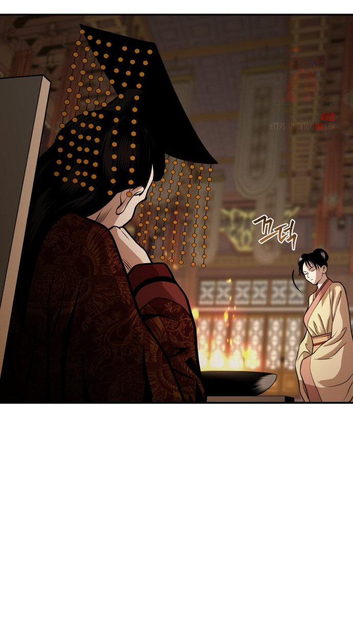 Records of the Demonic Path’s Return ตอนที่ 65 29