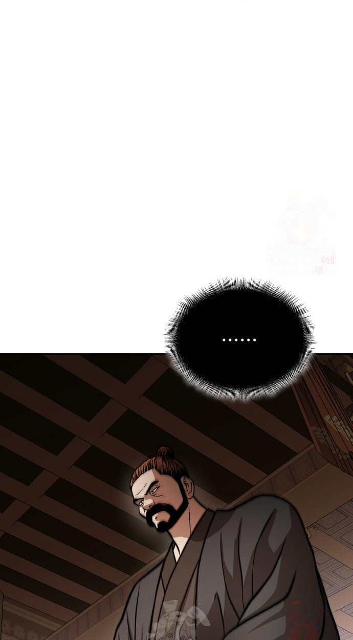Records of the Demonic Path’s Return ตอนที่ 65 47