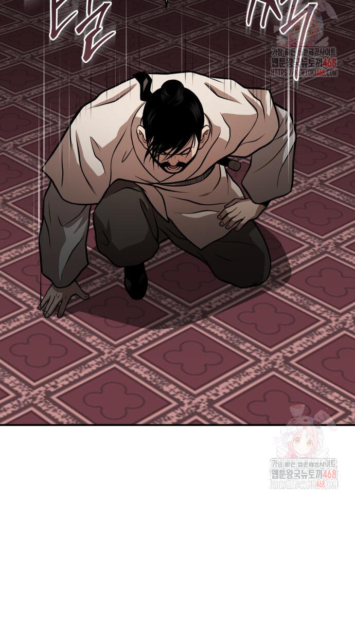 Records of the Demonic Path’s Return ตอนที่ 65 52