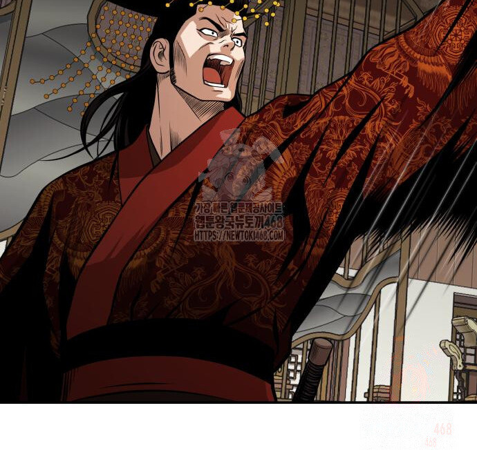 Records of the Demonic Path’s Return ตอนที่ 65 58