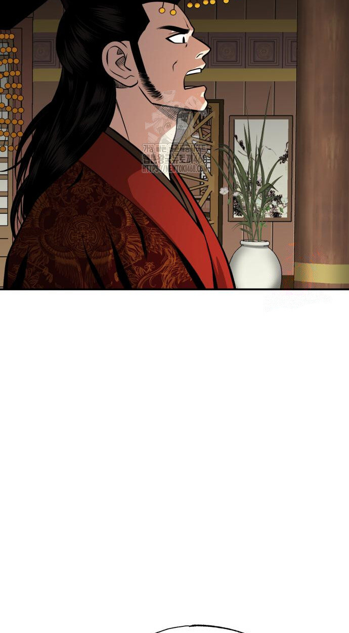 Records of the Demonic Path’s Return ตอนที่ 65 65