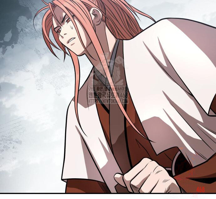 Records of the Demonic Path’s Return ตอนที่ 66 64