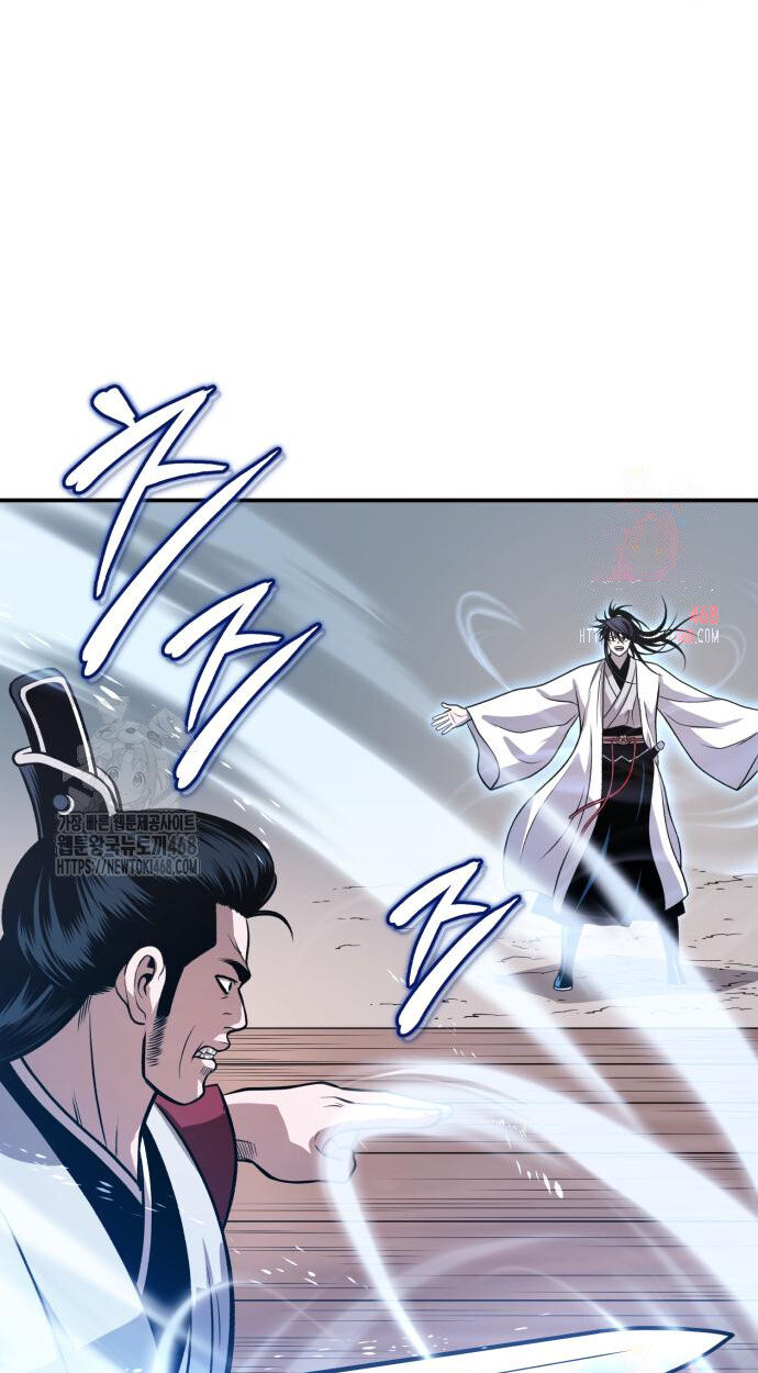 Records of the Demonic Path’s Return ตอนที่ 66 97