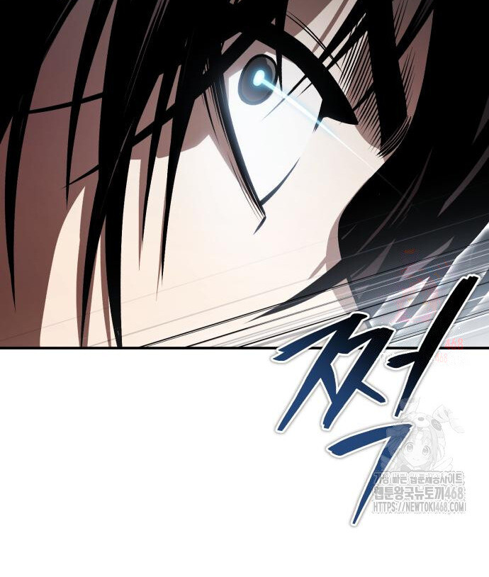 Records of the Demonic Path’s Return ตอนที่ 67 24