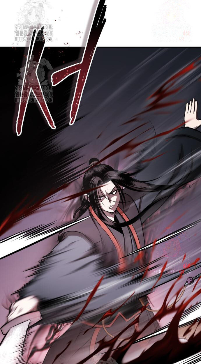 Records of the Demonic Path’s Return ตอนที่ 67 50