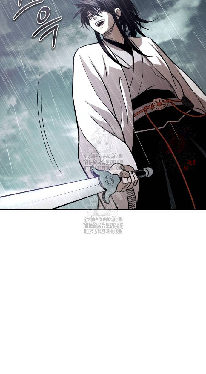 Records of the Demonic Path’s Return ตอนที่ 68 19