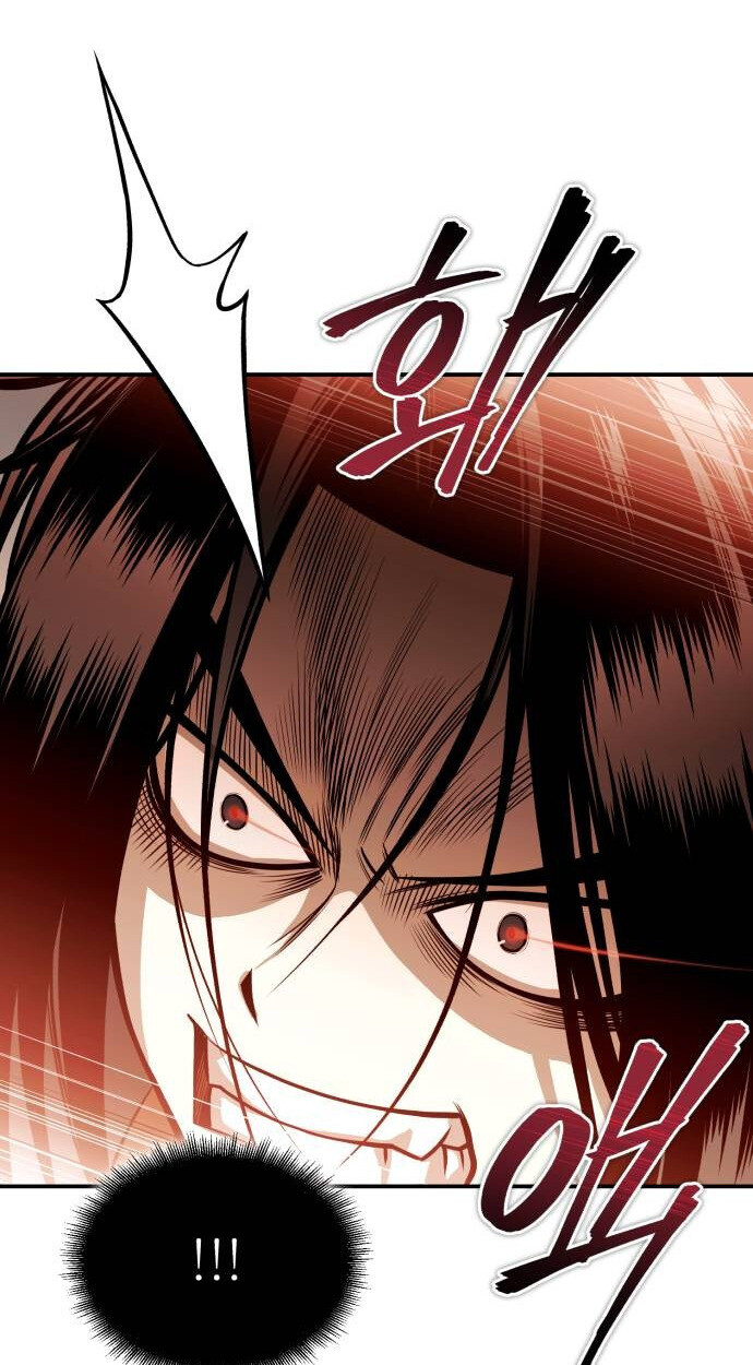 Records of the Demonic Path’s Return ตอนที่ 68 26