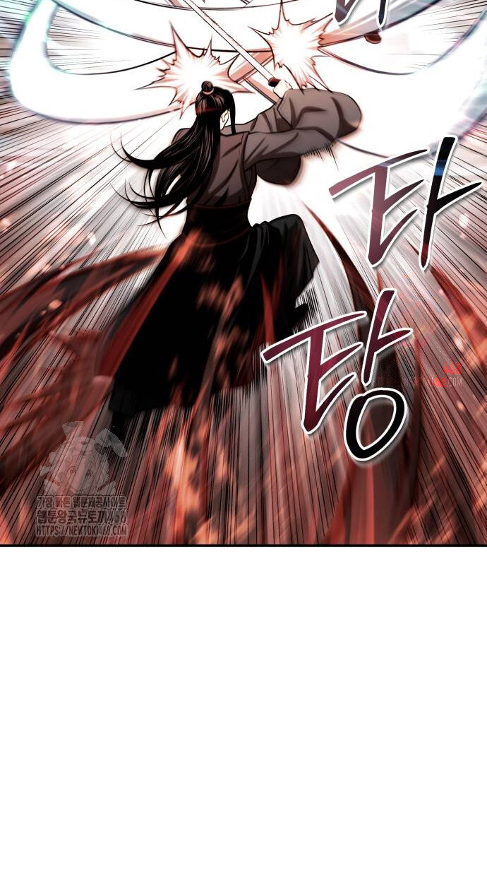 Records of the Demonic Path’s Return ตอนที่ 68 28