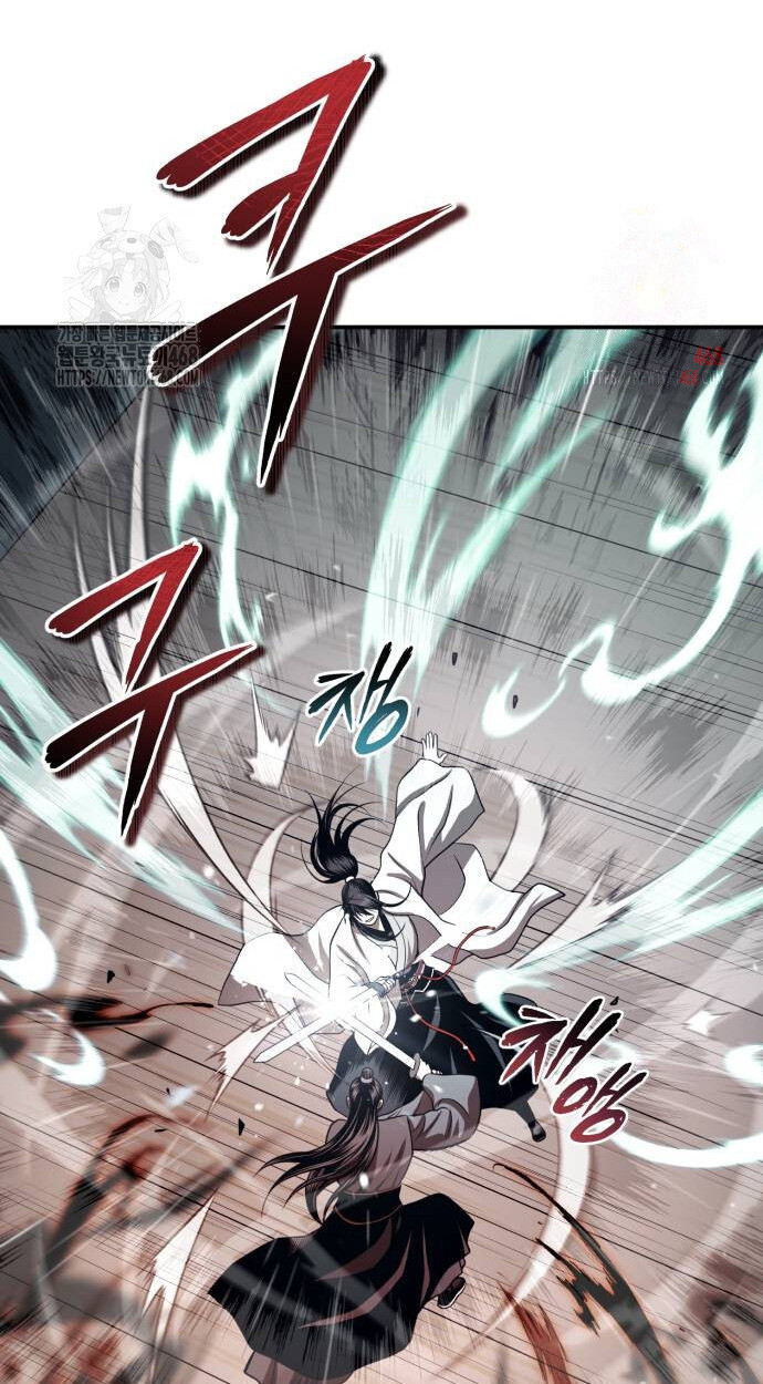 Records of the Demonic Path’s Return ตอนที่ 68 32