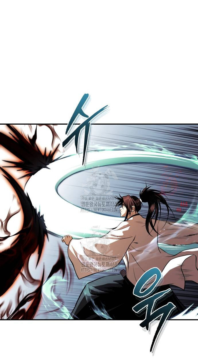 Records of the Demonic Path’s Return ตอนที่ 68 54